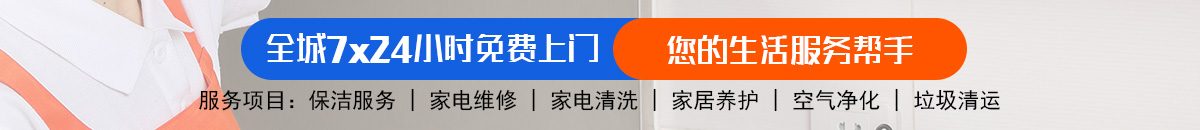 加拿大预测 加拿大28在线预测 极致火热优质的免费预测加拿大预测_官方数据！加拿大28-加拿大pc在线预测|PC历史结果查询|飞飞28预测专业幸运28预测！